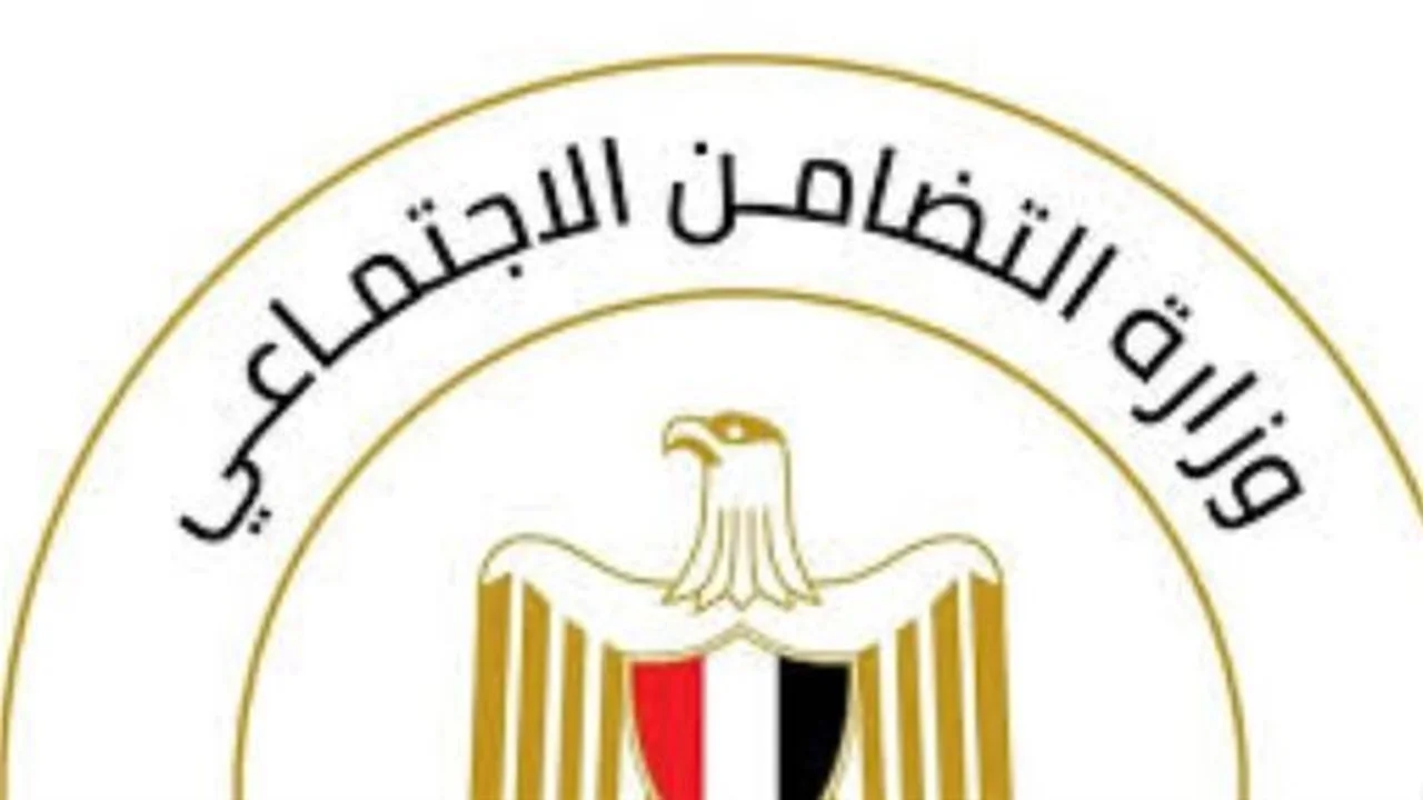 استعلام سريع.. خطوات معرفة حالة معاش تكافل وكرامة